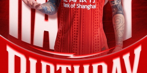 祝张琳芃生日快乐！同祝今天生日的海港第十二人