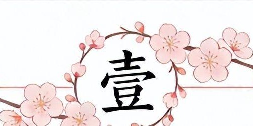 FB体育-最高狂飙3亿！总决赛没打完，马刺为何急把天价支票给文班亚马？