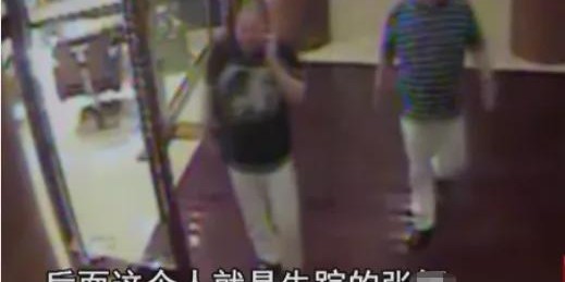 FB体育官方入口-内蒙古一200斤男子欠5000万不还，被债主装进铁笼沉入80米水库，谁料，2年后才被捞出...